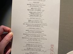 -曲廊院(东四十一条店)