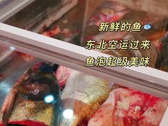 -老刘生态大鱼坊铁锅炖鱼(赛马场店)