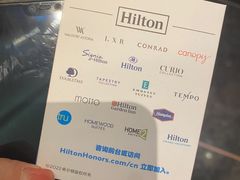 -广州天河希尔顿酒店