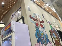 -犟骨头(津南永旺店)