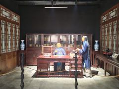 -北京张裕爱斐堡酒庄