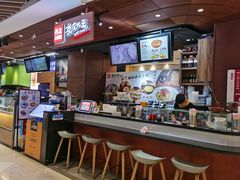 -西北杂粮筐手工面凉皮(来福士店)