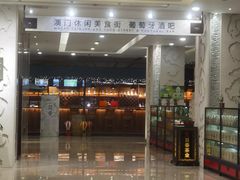 -北京西国贸大酒店