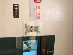 -瑞慈体检上海徐汇机构