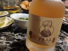 -雷山鱼酱酸汤鱼·酸汤牛肉(花果园T1区店)