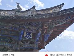 -洱海月湿地公园