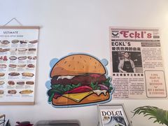 -Eckl’s爱氏热狗(猫街店)