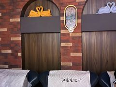-江南足纪·影院足道·轻奢SPA(笋岗HALO广场店)