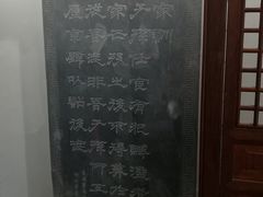 -包公祠