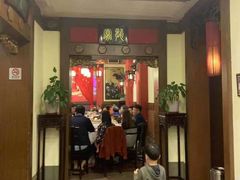 门面-梅龙镇酒家(南京西路总店)