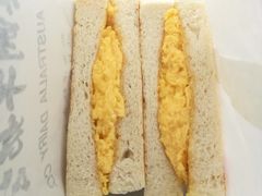 鸡蛋文治加烘底-澳洲牛奶公司(佐敦店)