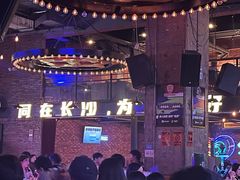 -HIB HUB公社(解放西路店)