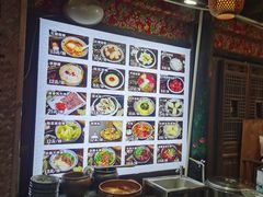 -太平张醪糟(西街直营店)