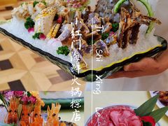 -红门金汤·港式火锅(英皇集团中心店)