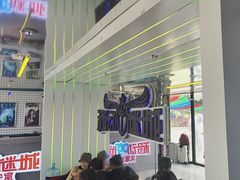 -移动谜城·大笨象密室逃脱(五棵松店)