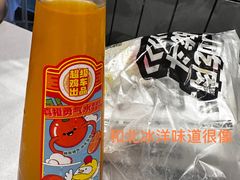 -超级鸡车(曹杨路店)