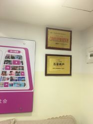 点击看大图 -康乃馨·馨悦佳人(鹭江店)