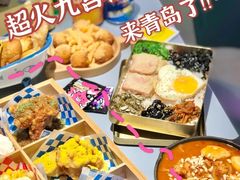 -chicken plus韩国炸鸡(城阳店)