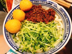 乌冬拌面加鱼蛋-双喜老铺(人民广场店)