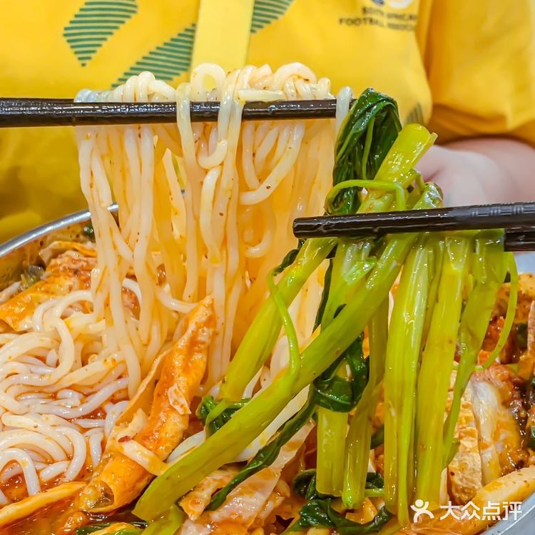 周成芝螺蛳粉居然空降龙洞⁉️下班冲冲冲~