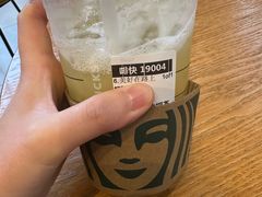 -星巴克(来福士办公楼店)