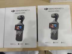 -DJI大疆(无锡体育中心店)