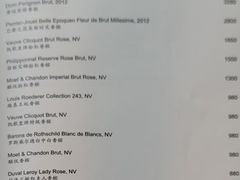 -Wolfgang’s Steakhouse 沃夫冈牛排馆(上海白玉兰广场店)