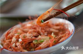 Salted Black Tiger Shrimp