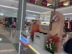 -红星美凯龙(浦江店)