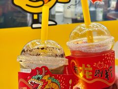 -快乐柠檬happylemon(日月光店)