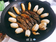 -古洼一锅鲜(总店)