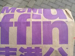 -麦当劳(皇岗路店)