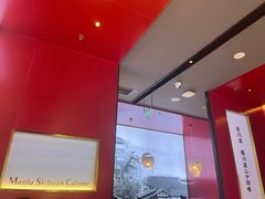 -茅庐川菜(烟台万象汇店)