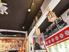 -藤原肠粉店