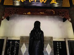 -常德桃花源景区