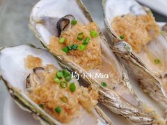 蒜蓉蒸生蚝-春园海鲜广场D区6号(钟姐海鲜加工店)