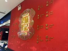 -聚味瞿记·龙虾堂(梅溪湖店)