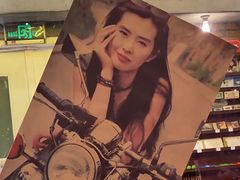 -李炮称盘麻辣烫(无锡荟聚店)