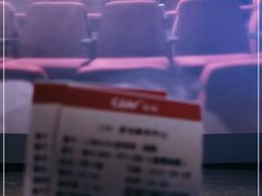 -CGV影城(卓悦中心 IMAX激光店)