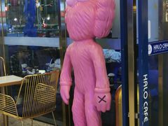 -HALO CAFE(江海中环广场店)