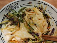 -陇上秦轩西安biangbiang面(EFC欧美金融商业城店)