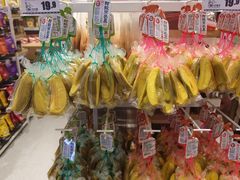 -RDD肉多多(城市阳台店)