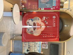 -三元梅园(团结湖店)