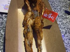 -蛙来哒(湖州东吴银泰百货店)