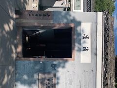 -蒋氏故居