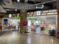 -光明园迪儿童学习桌椅(广州购书中心店)