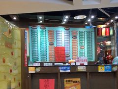 -玲又珑美食(盘福路店)