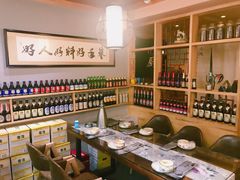 -以前的小酒馆(中山广场店)
