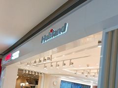 -好利来(龙首印象城店)