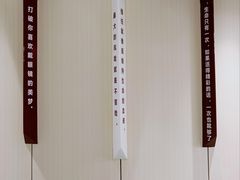 -黑马眼科·近视手术